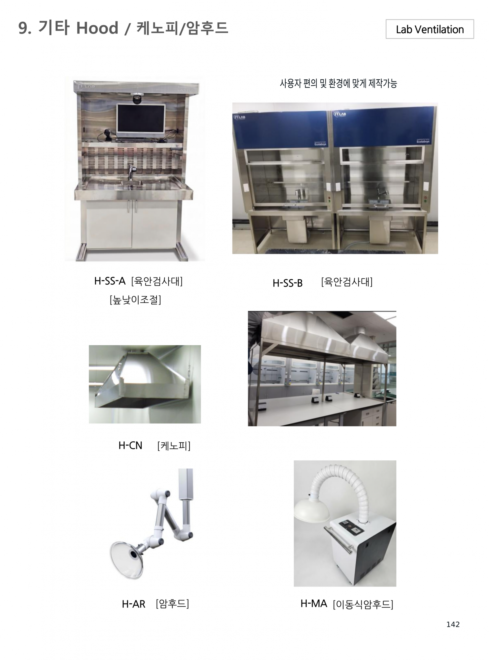 3b1b6a536a5197fb2e333c8b256d0054_1784615363_6392.png