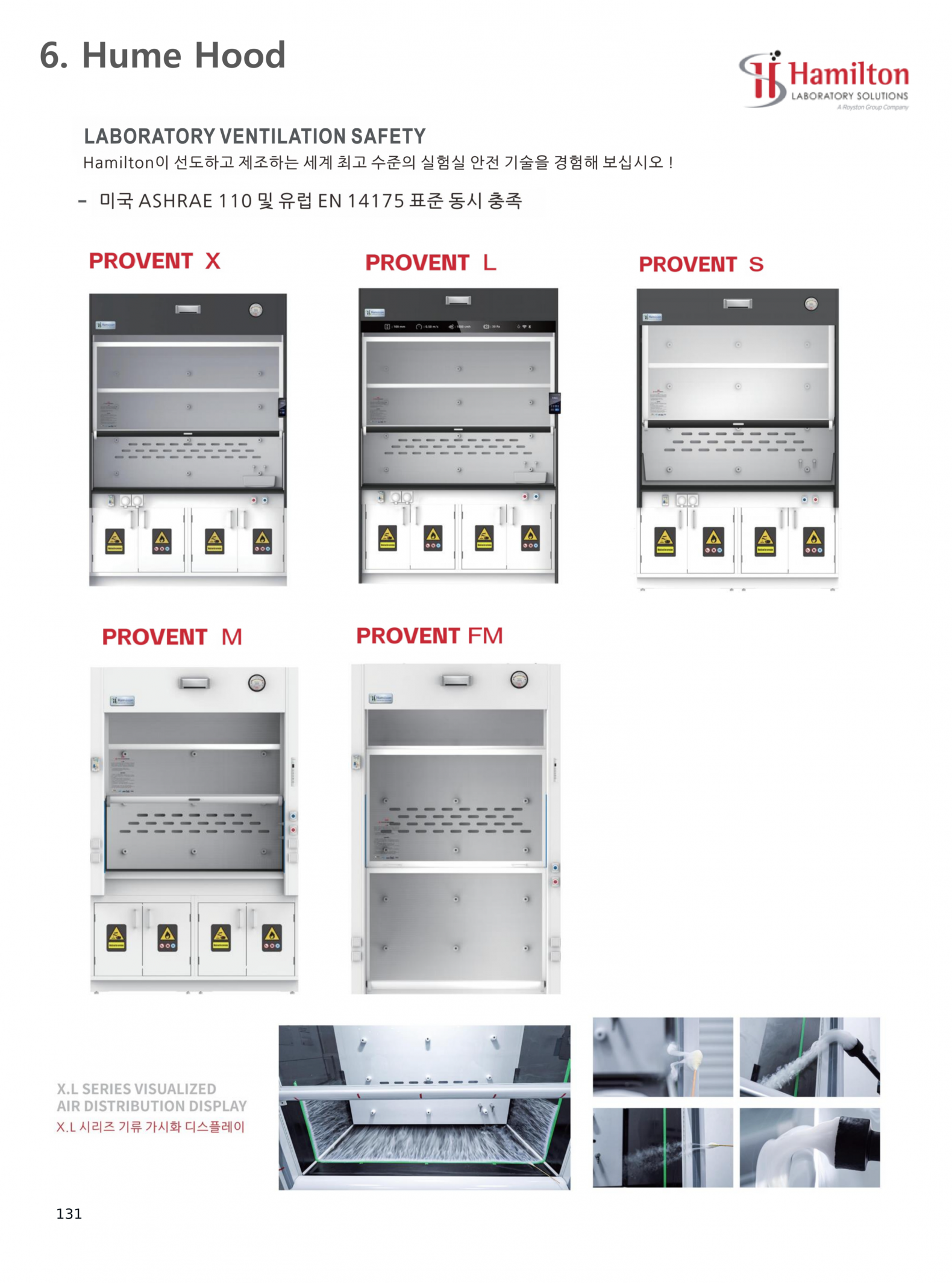 3b1b6a536a5197fb2e333c8b256d0054_1784617708_692.png
