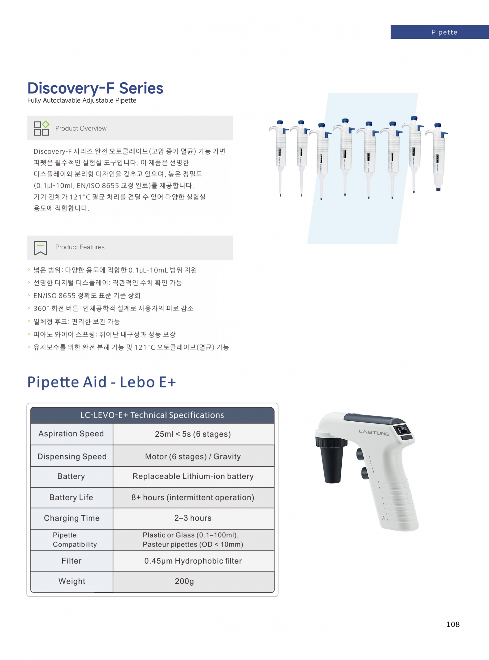 7ff74714fe0a0f3a00ad72d210dae139_1784103621_3216.png