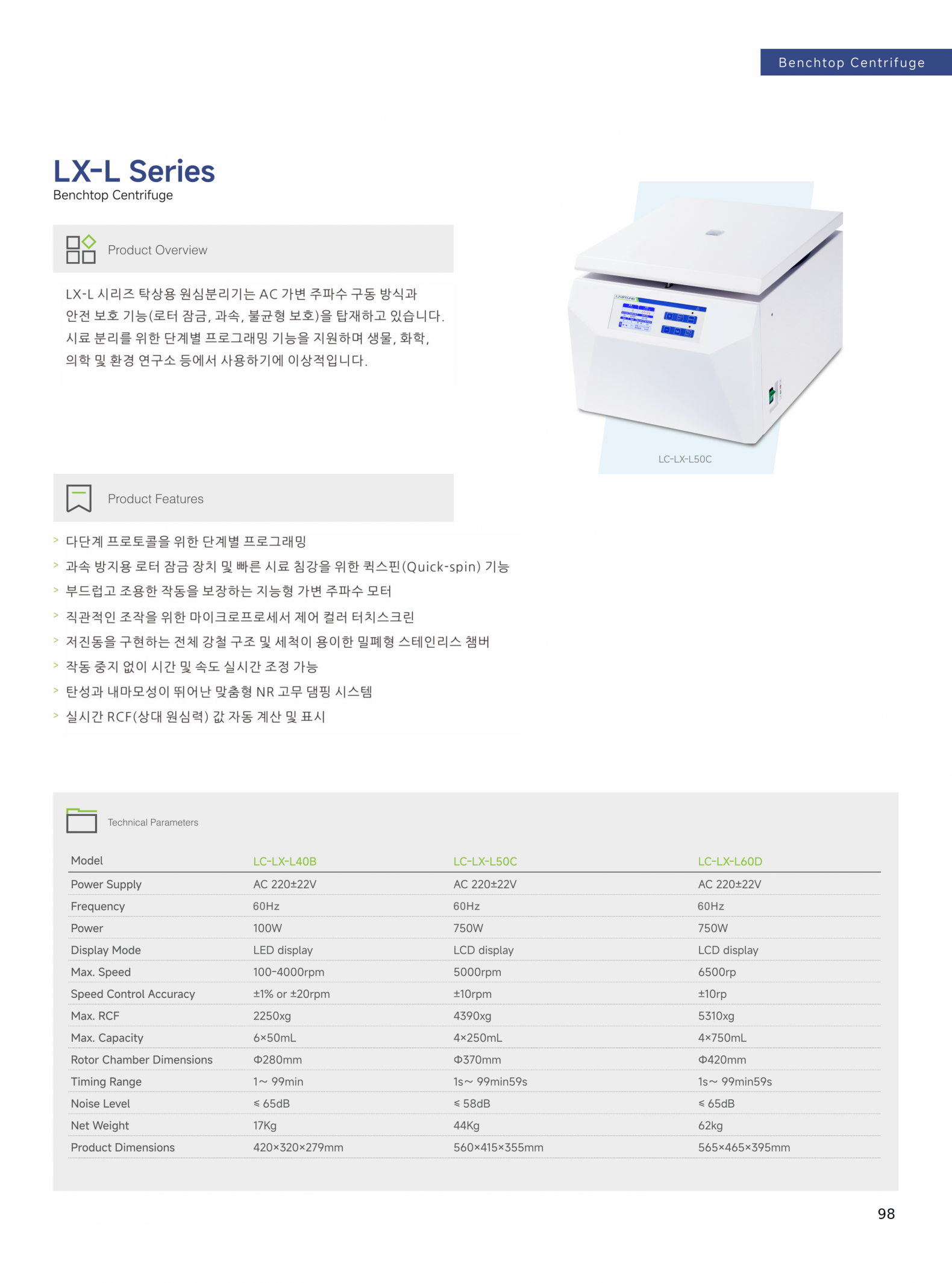 7ff74714fe0a0f3a00ad72d210dae139_1784104305_8376.png