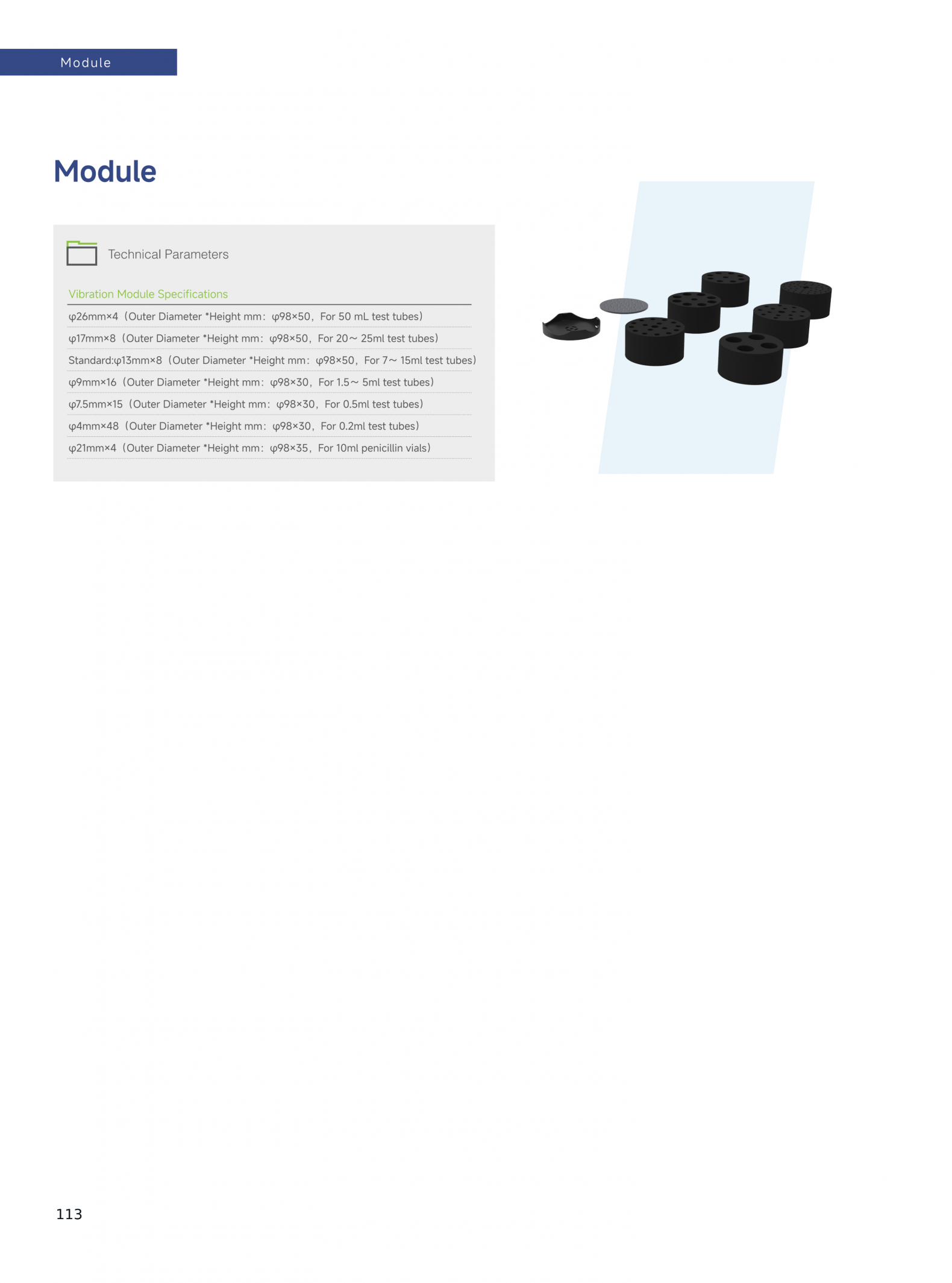 b2f86854db2b678da8db25699a9ade76_1785138772_4427.png