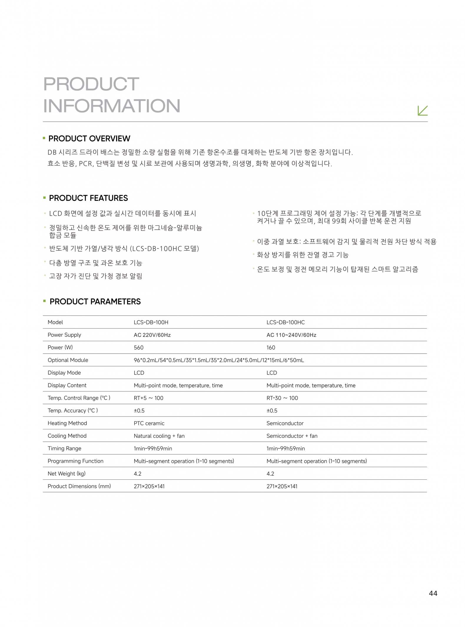 b3510d15883acadb6d2a7d1fbf346d10_1784178883_266.png