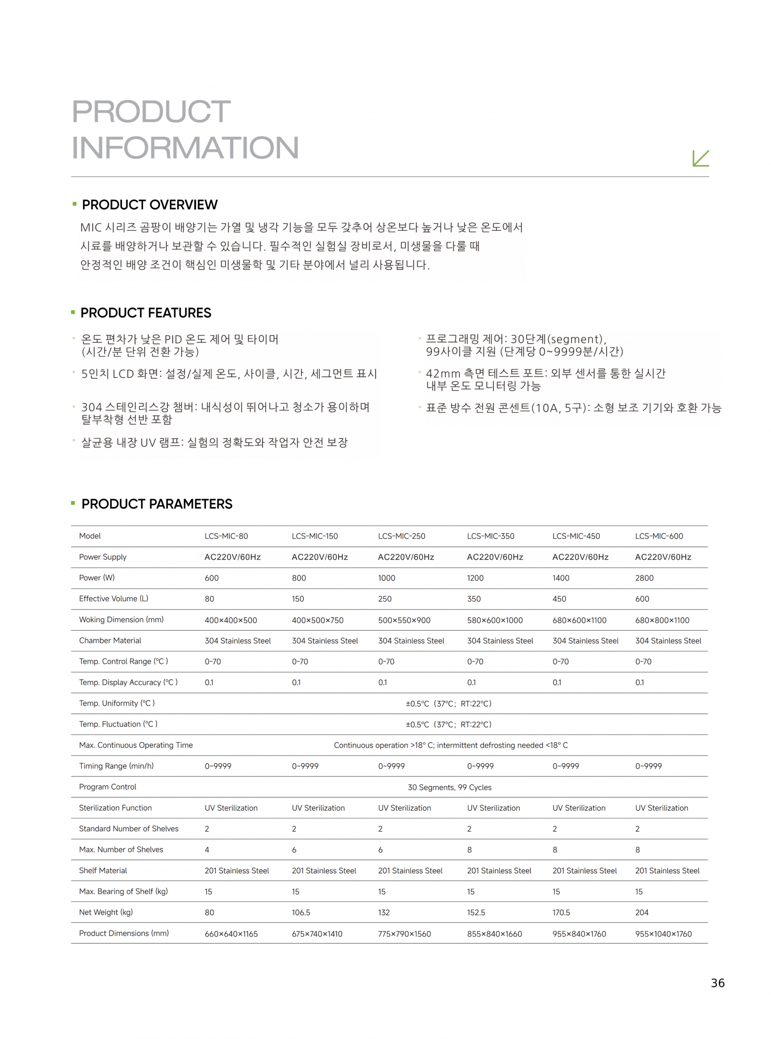 b3510d15883acadb6d2a7d1fbf346d10_1784179248_5106.png