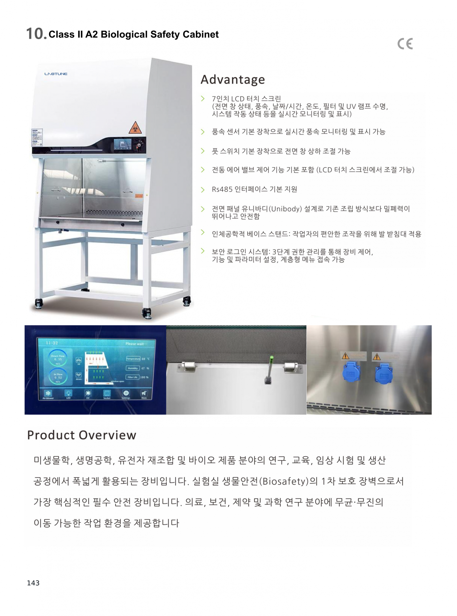 c3c23c5b919a2c99885601482ad3a121_1784529680_2966.png