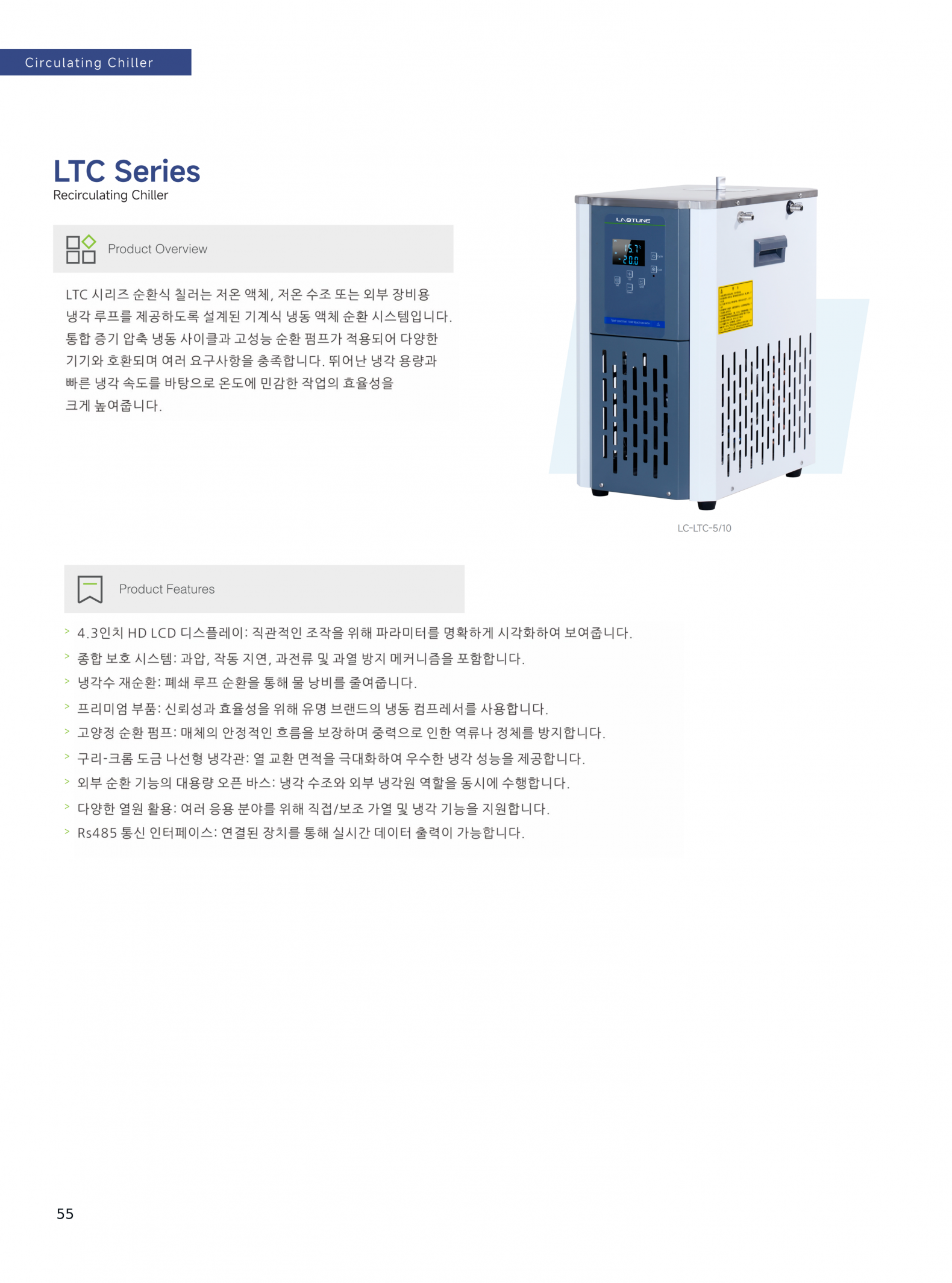 fb3475a694d4dbc46a3105fd339b7f16_1783997315_2189.png